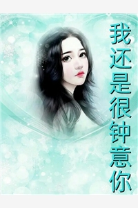 姜舒沈长泽的小说在线全文免费阅读